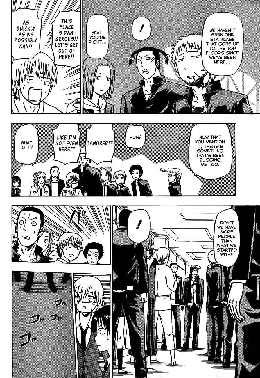 Read Beelzebub en Manga Online