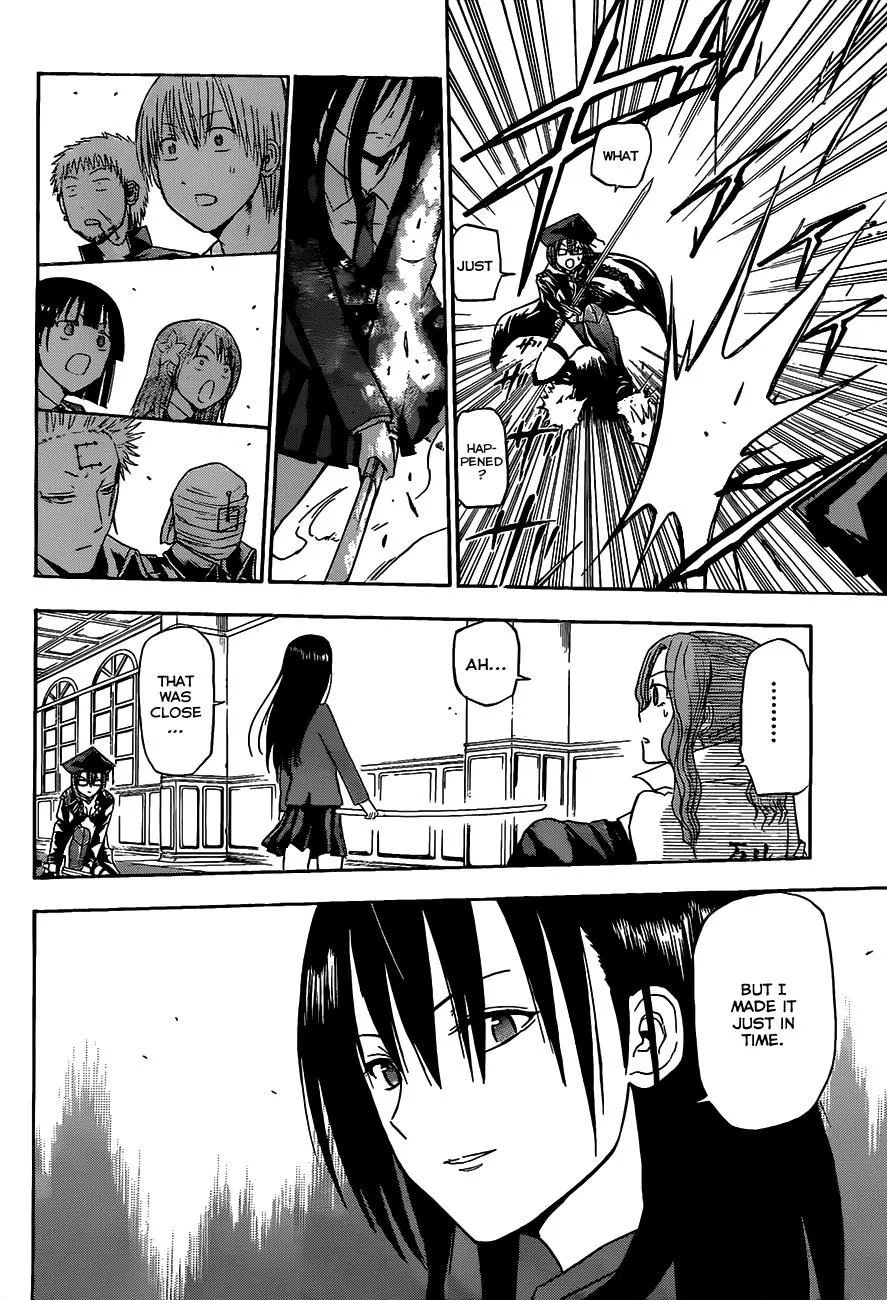 Read Beelzebub en Manga Online