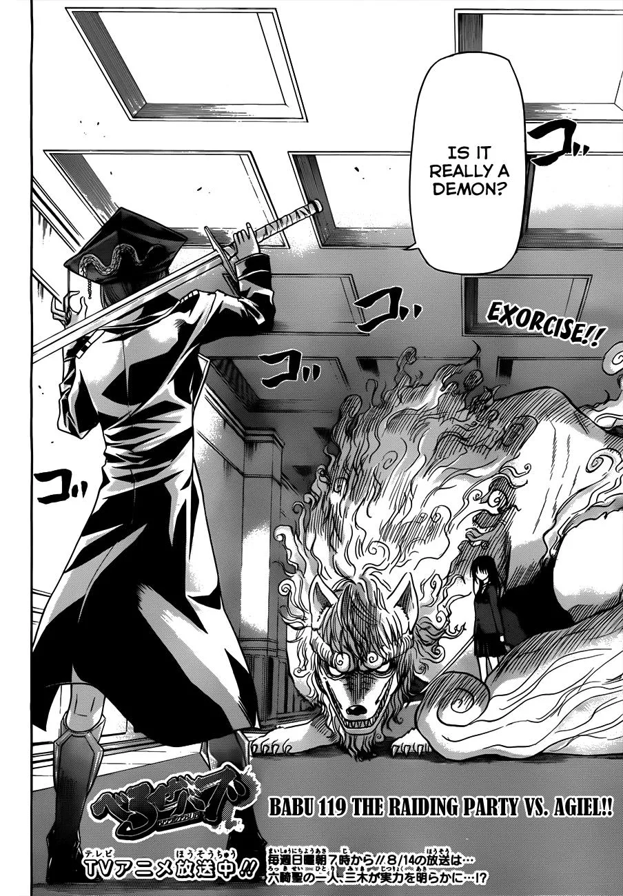 Read Beelzebub en Manga Online
