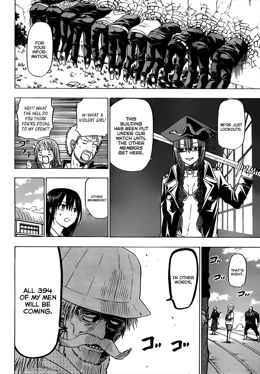 Read Beelzebub en Manga Online