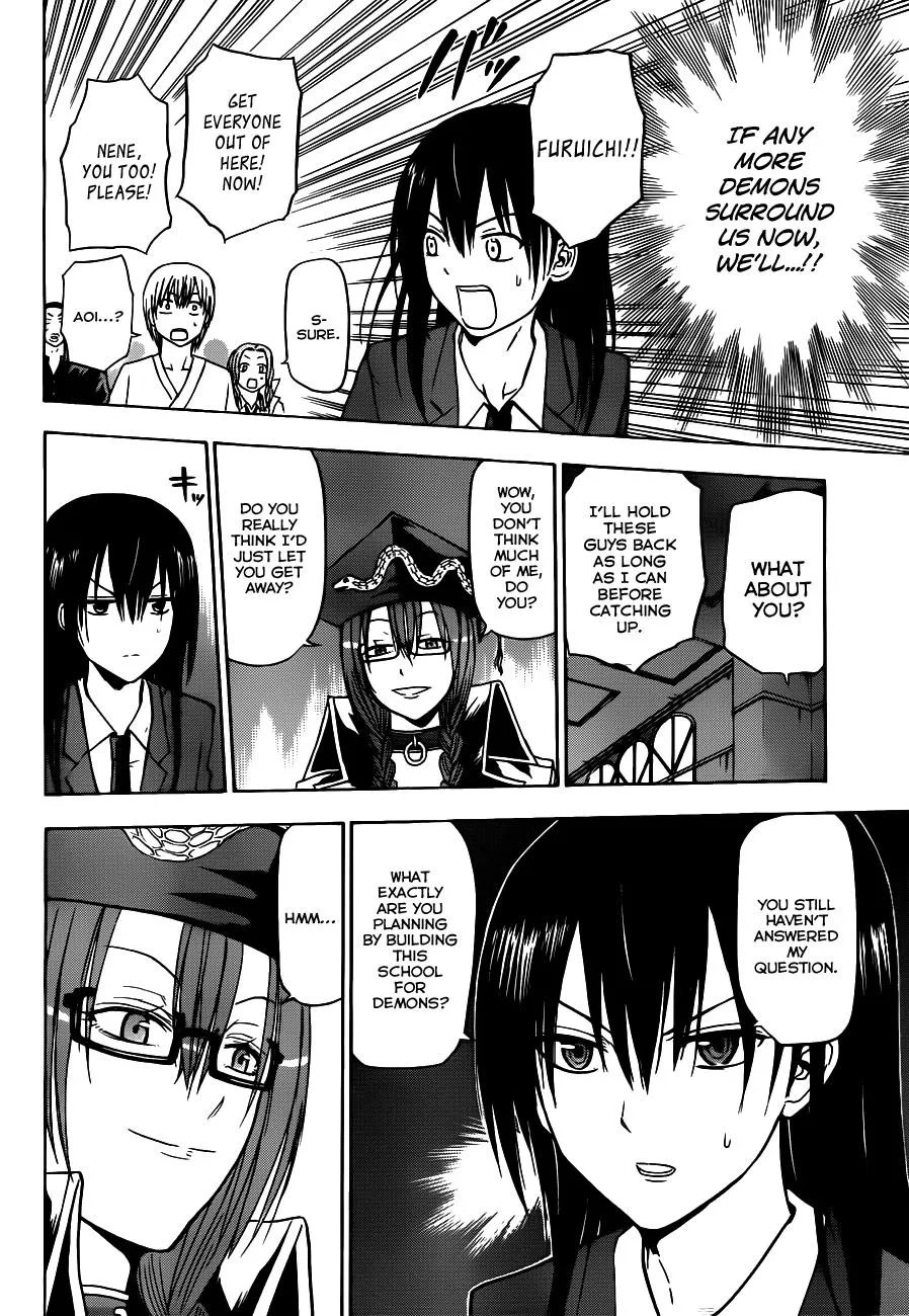 Read Beelzebub en Manga Online