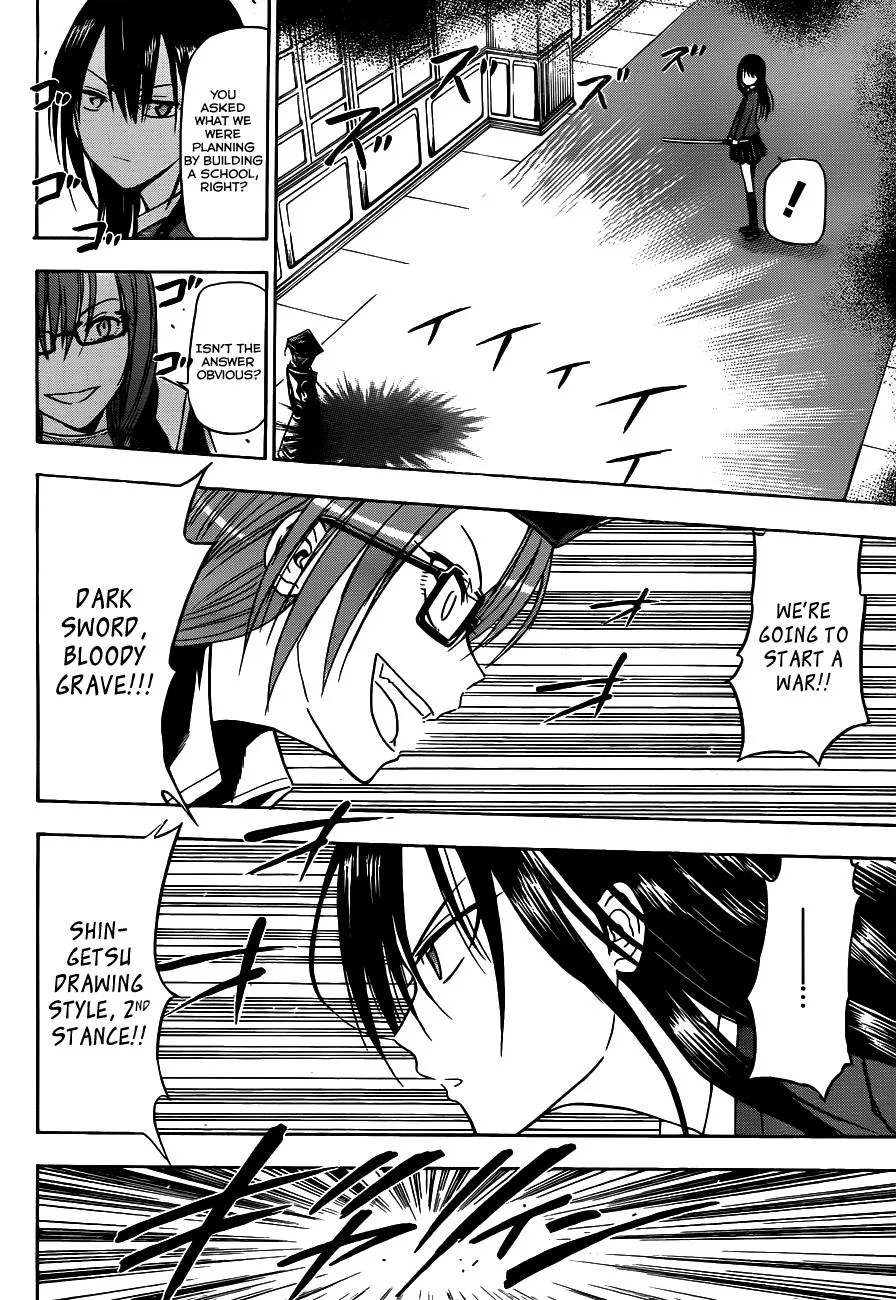 Read Beelzebub en Manga Online