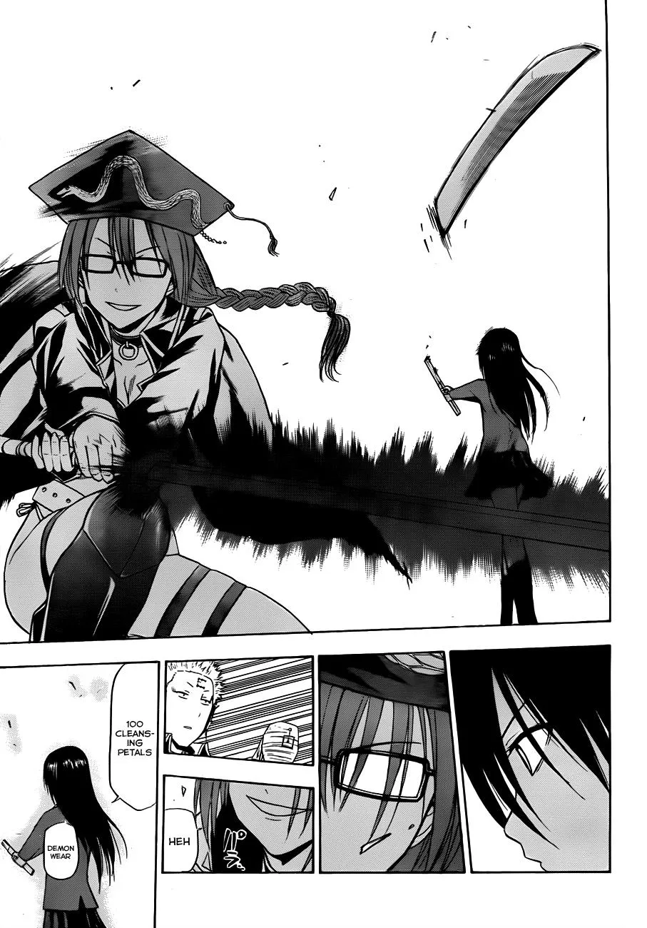 Read Beelzebub en Manga Online