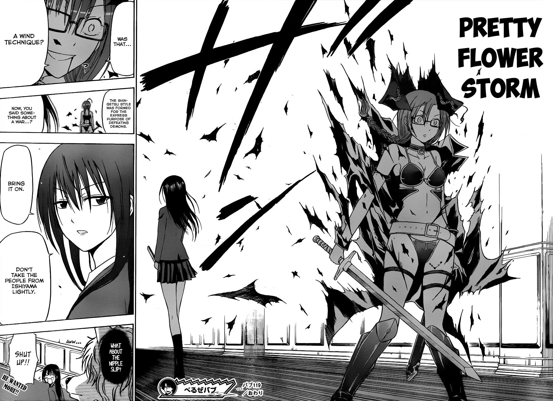 Read Beelzebub en Manga Online