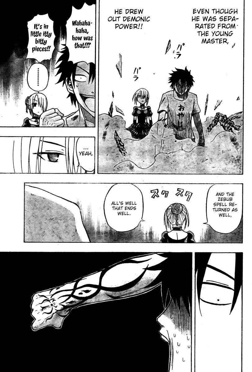 Read Beelzebub en Manga Online