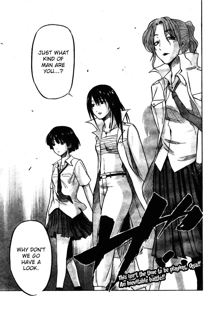 Read Beelzebub en Manga Online