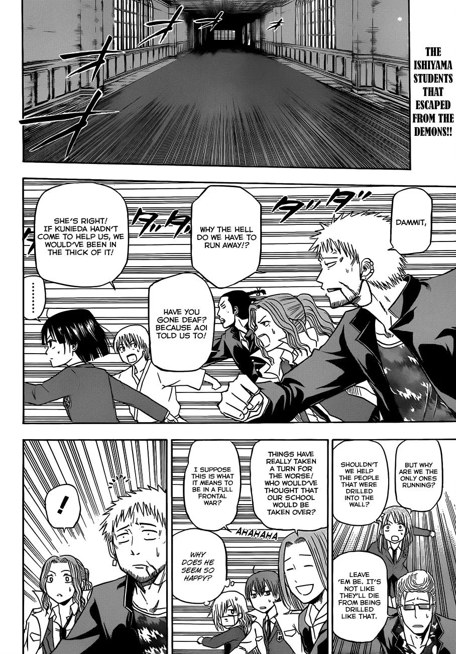 Read Beelzebub en Manga Online