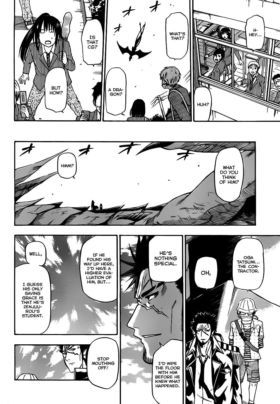 Read Beelzebub en Manga Online