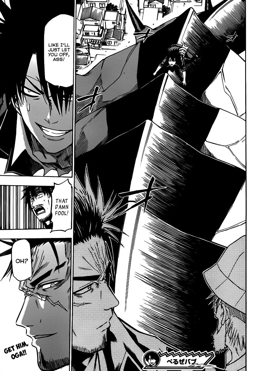 Read Beelzebub en Manga Online