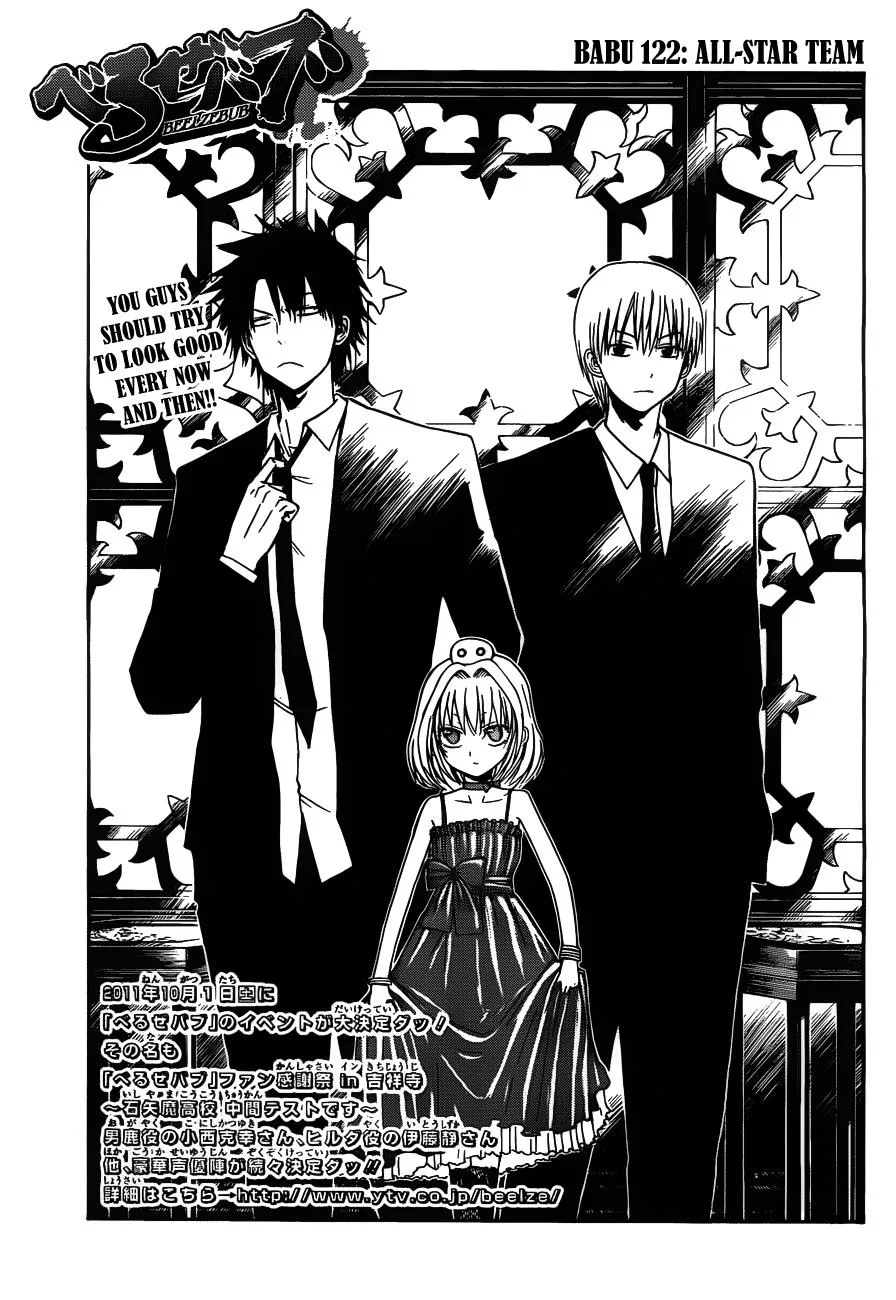 Read Beelzebub en Manga Online