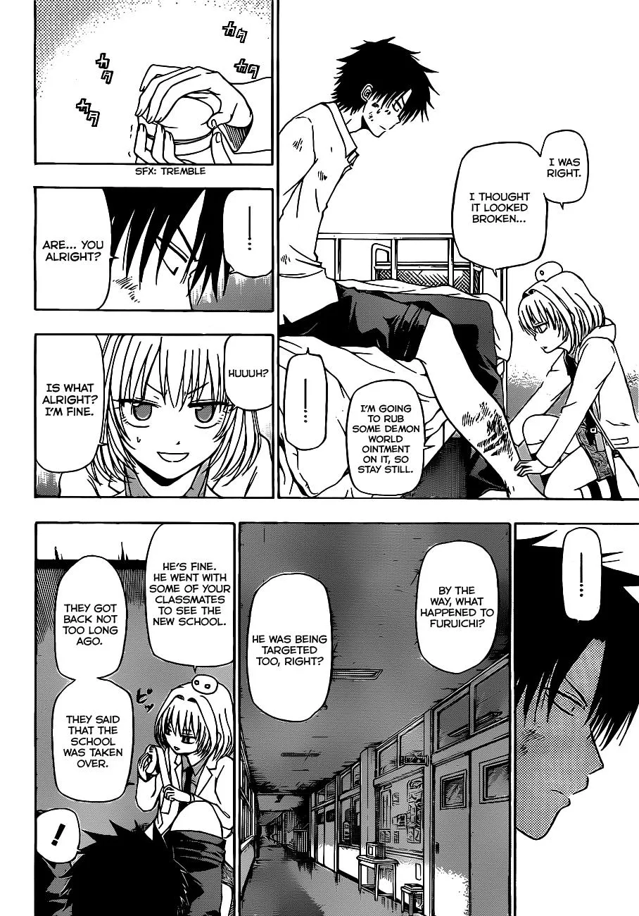 Read Beelzebub en Manga Online