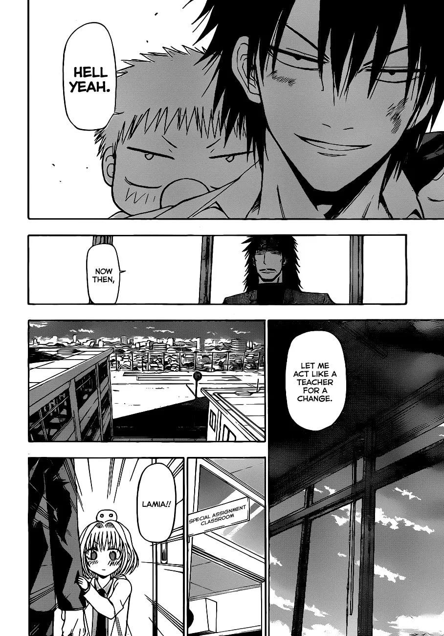 Read Beelzebub en Manga Online