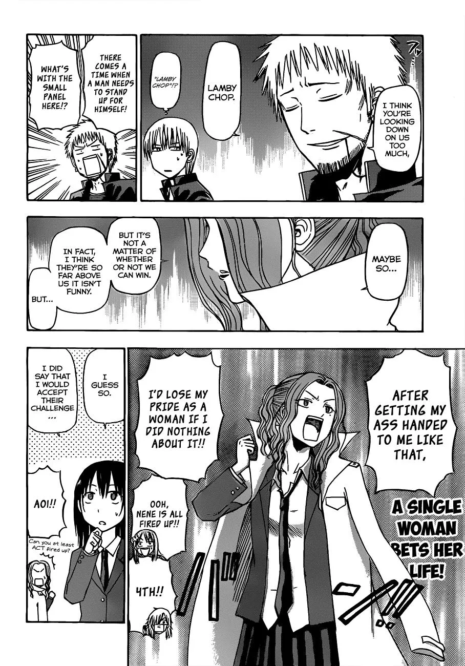 Read Beelzebub en Manga Online