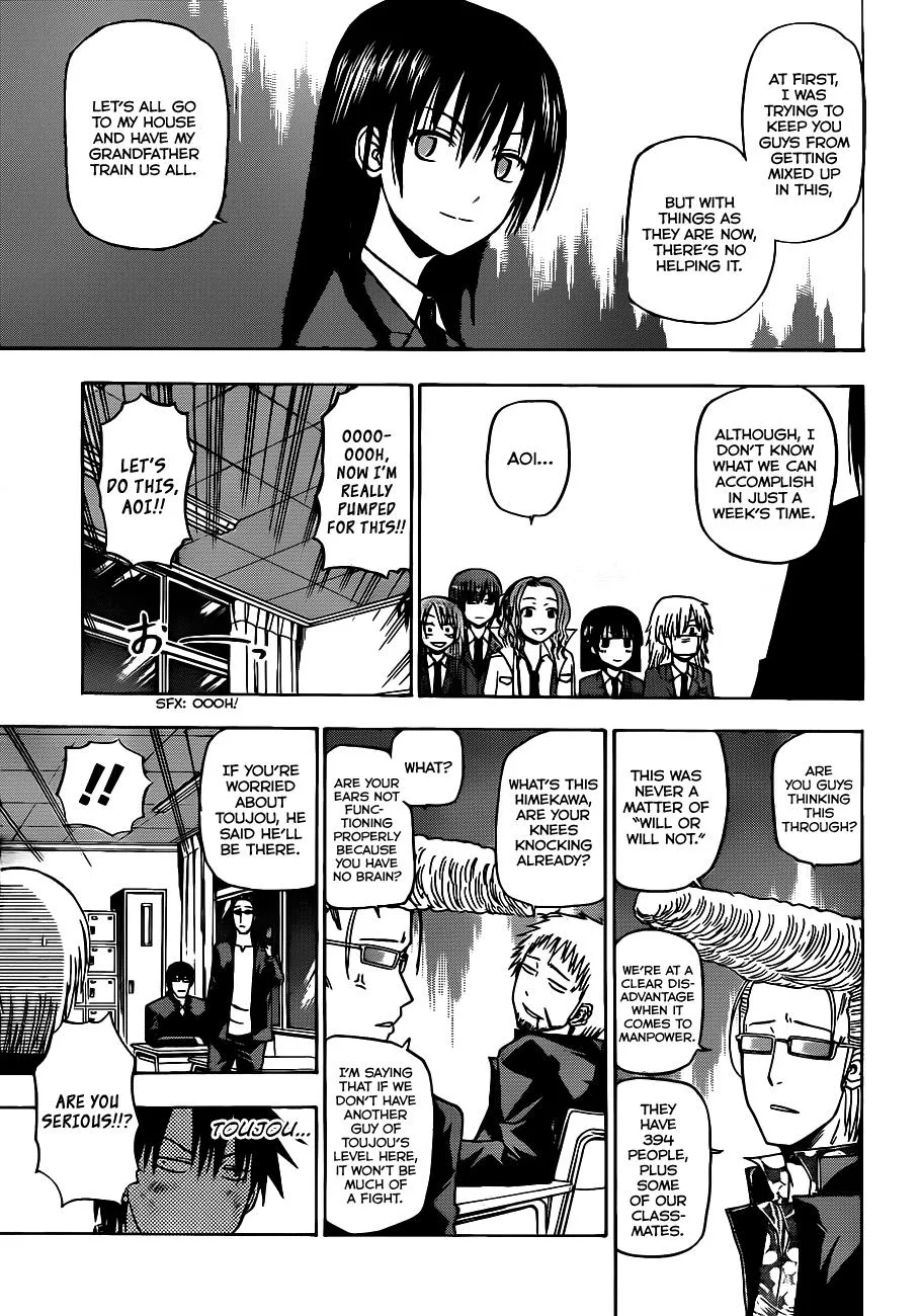 Read Beelzebub en Manga Online