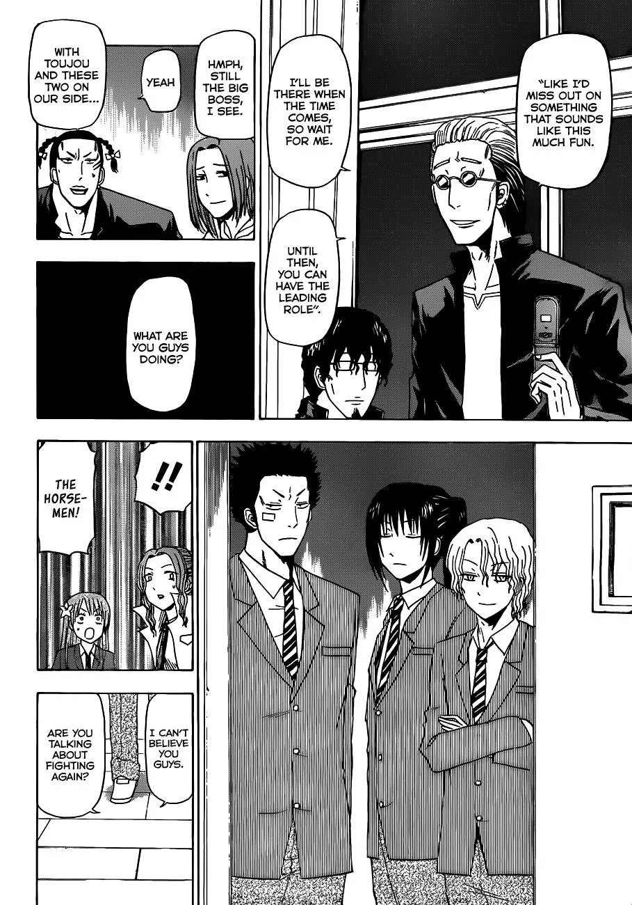Read Beelzebub en Manga Online