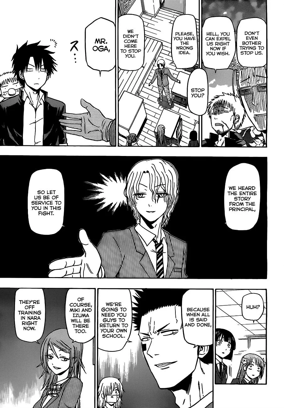 Read Beelzebub en Manga Online