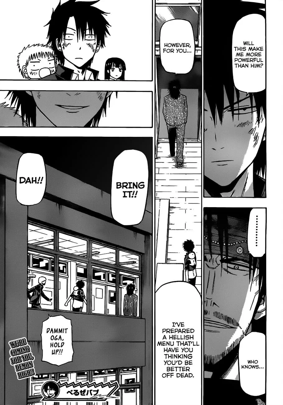 Read Beelzebub en Manga Online