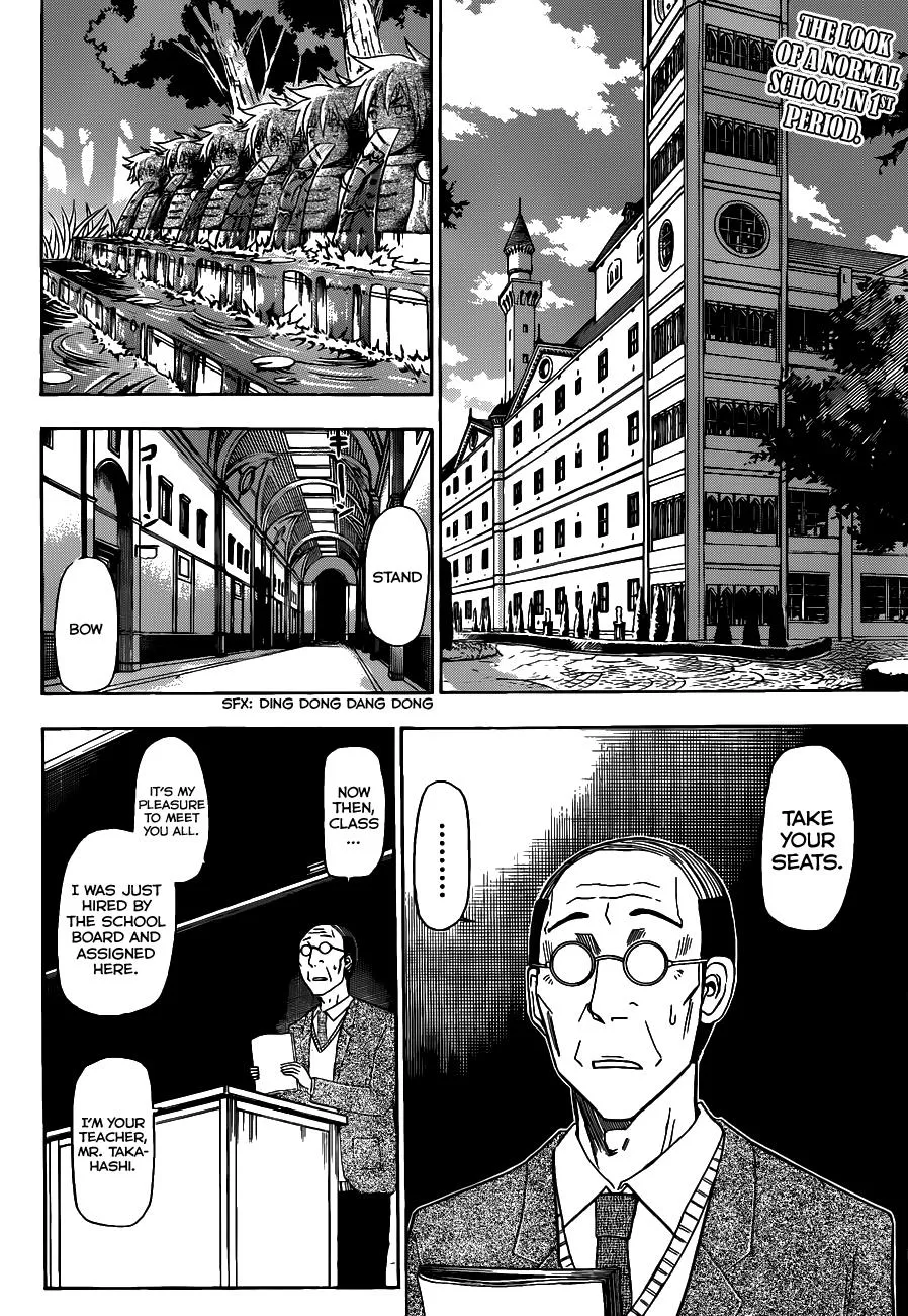 Read Beelzebub en Manga Online