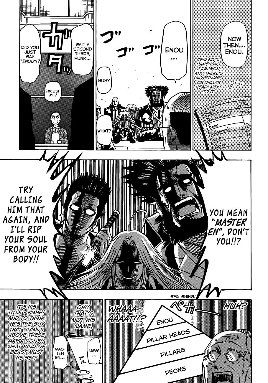 Read Beelzebub en Manga Online