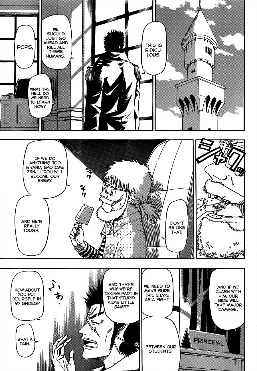 Read Beelzebub en Manga Online