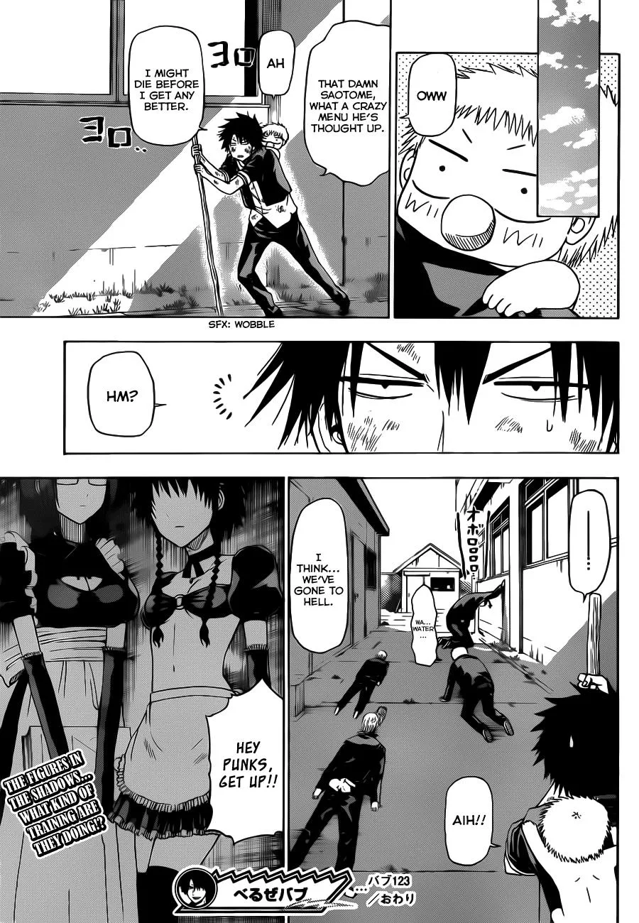 Read Beelzebub en Manga Online