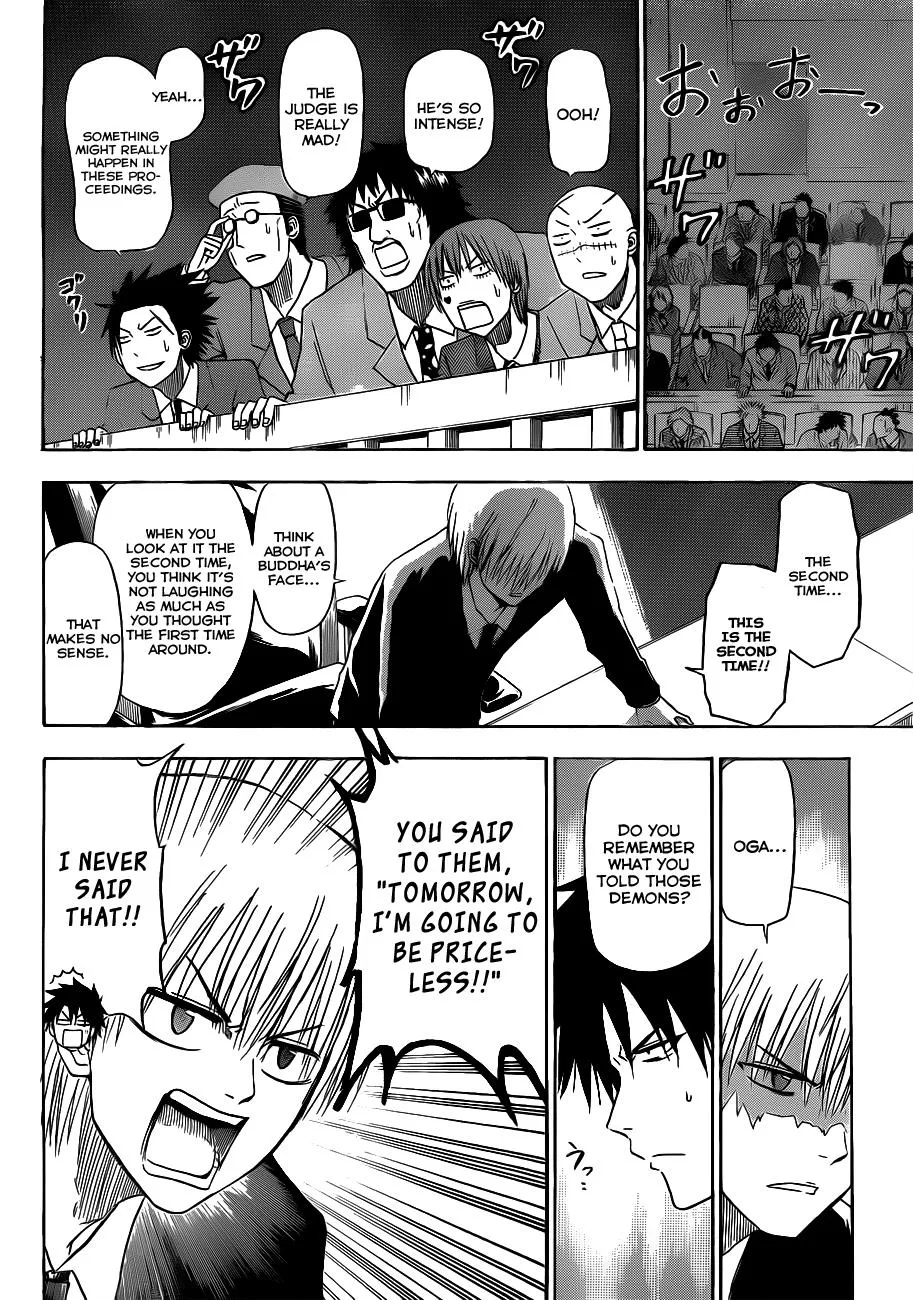 Read Beelzebub en Manga Online