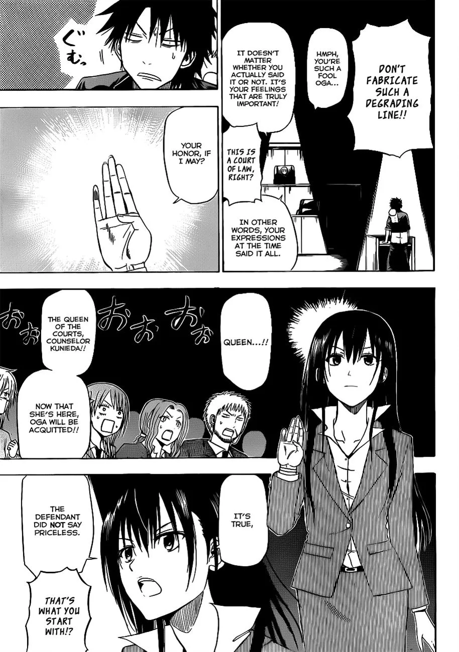 Read Beelzebub en Manga Online