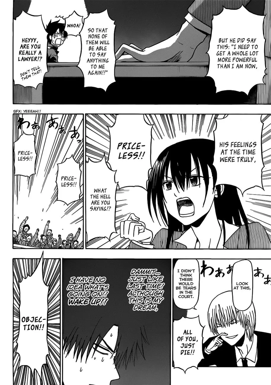Read Beelzebub en Manga Online