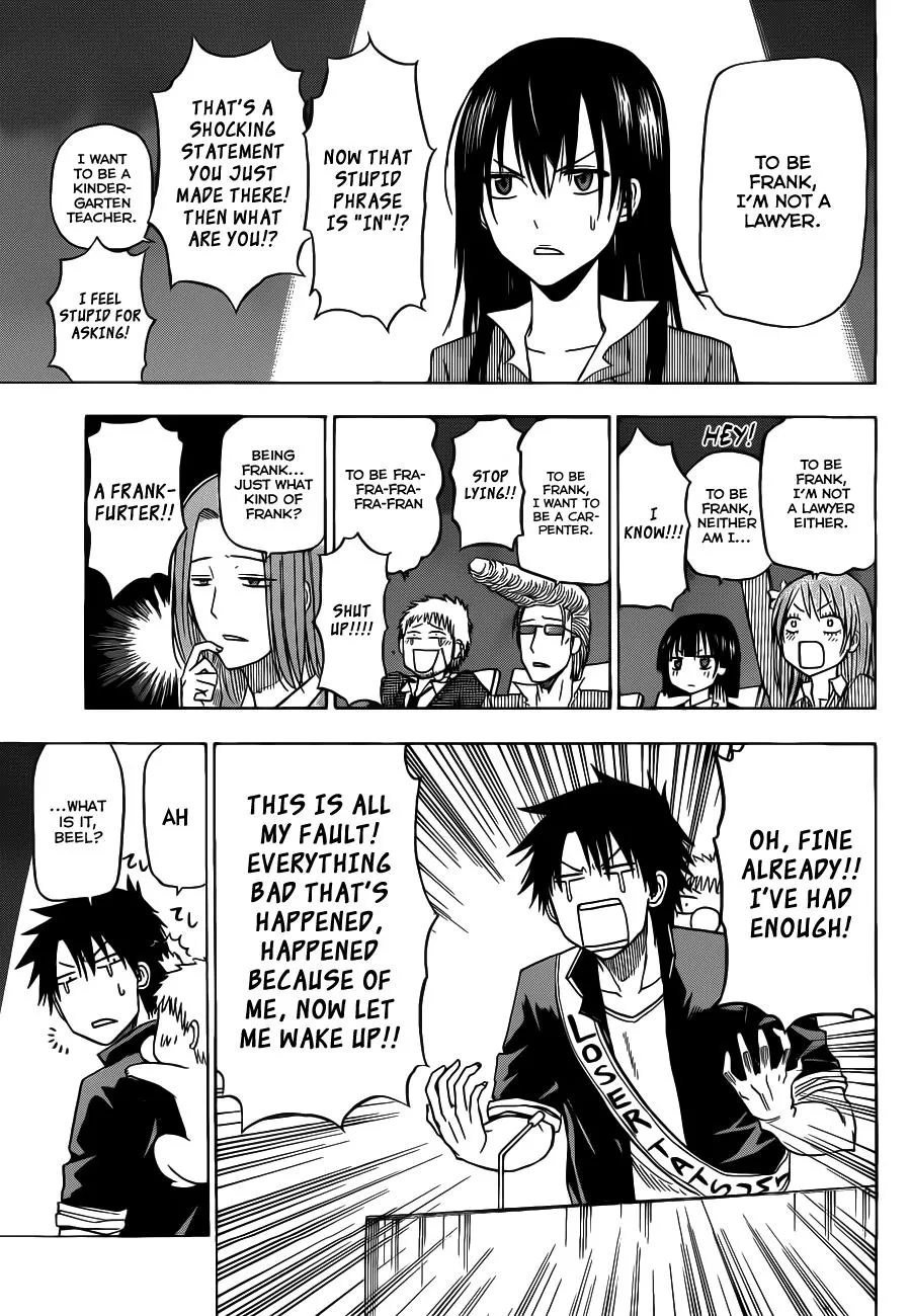 Read Beelzebub en Manga Online