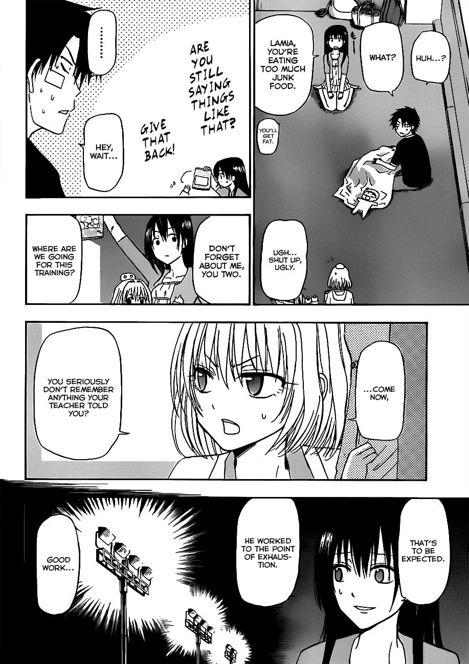 Read Beelzebub en Manga Online
