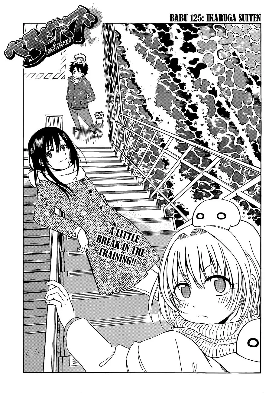 Read Beelzebub en Manga Online
