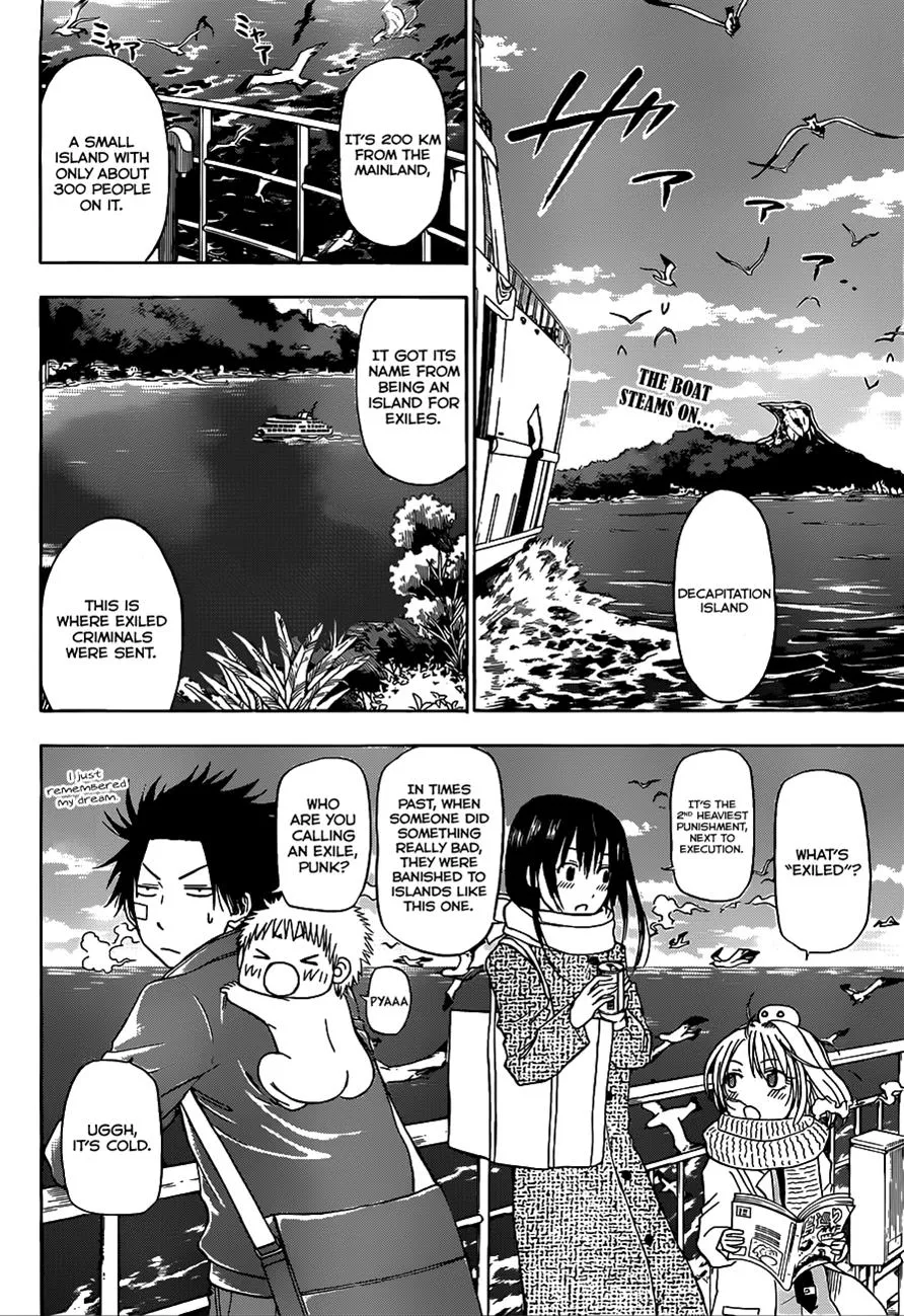 Read Beelzebub en Manga Online