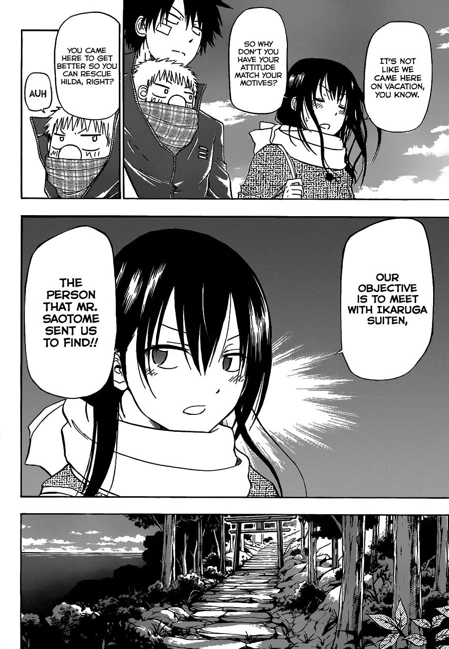 Read Beelzebub en Manga Online