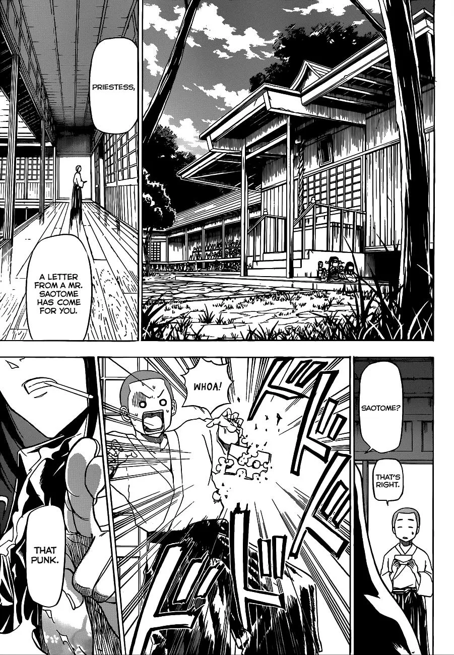 Read Beelzebub en Manga Online