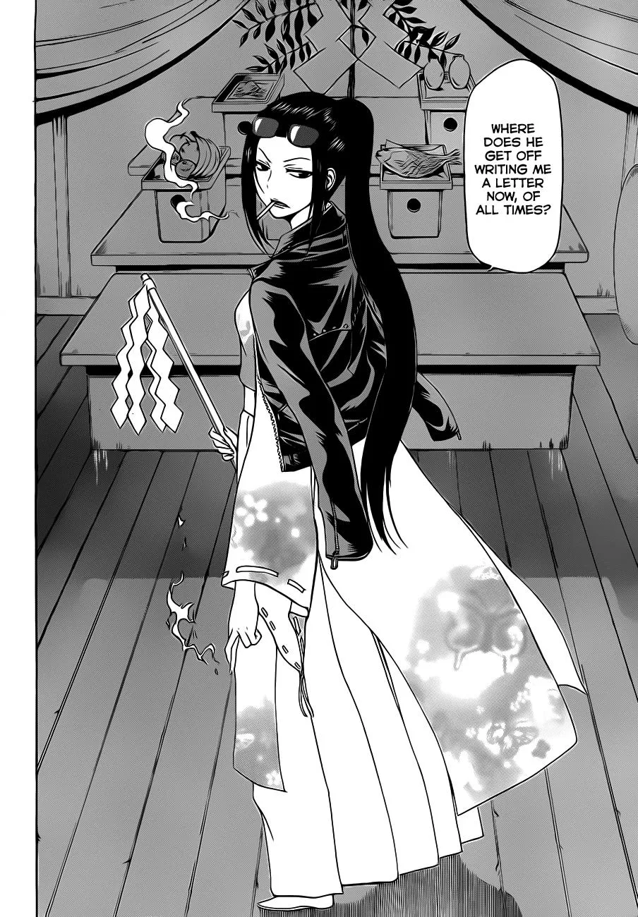 Read Beelzebub en Manga Online