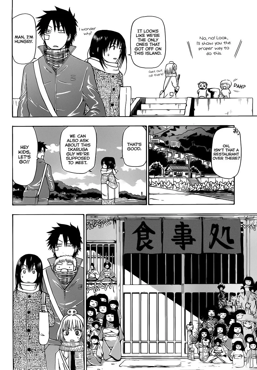 Read Beelzebub en Manga Online