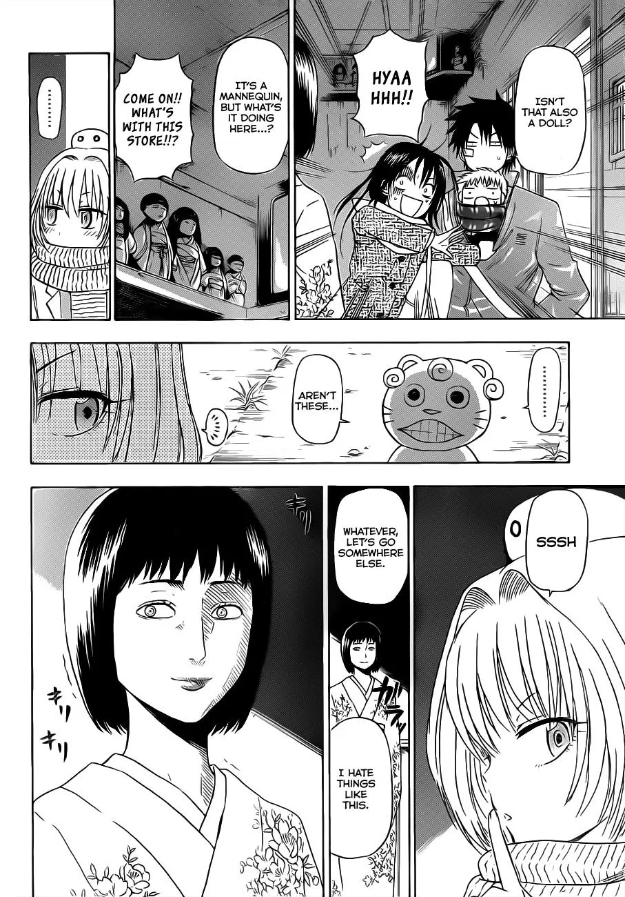 Read Beelzebub en Manga Online