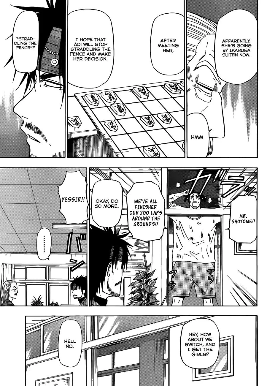 Read Beelzebub en Manga Online