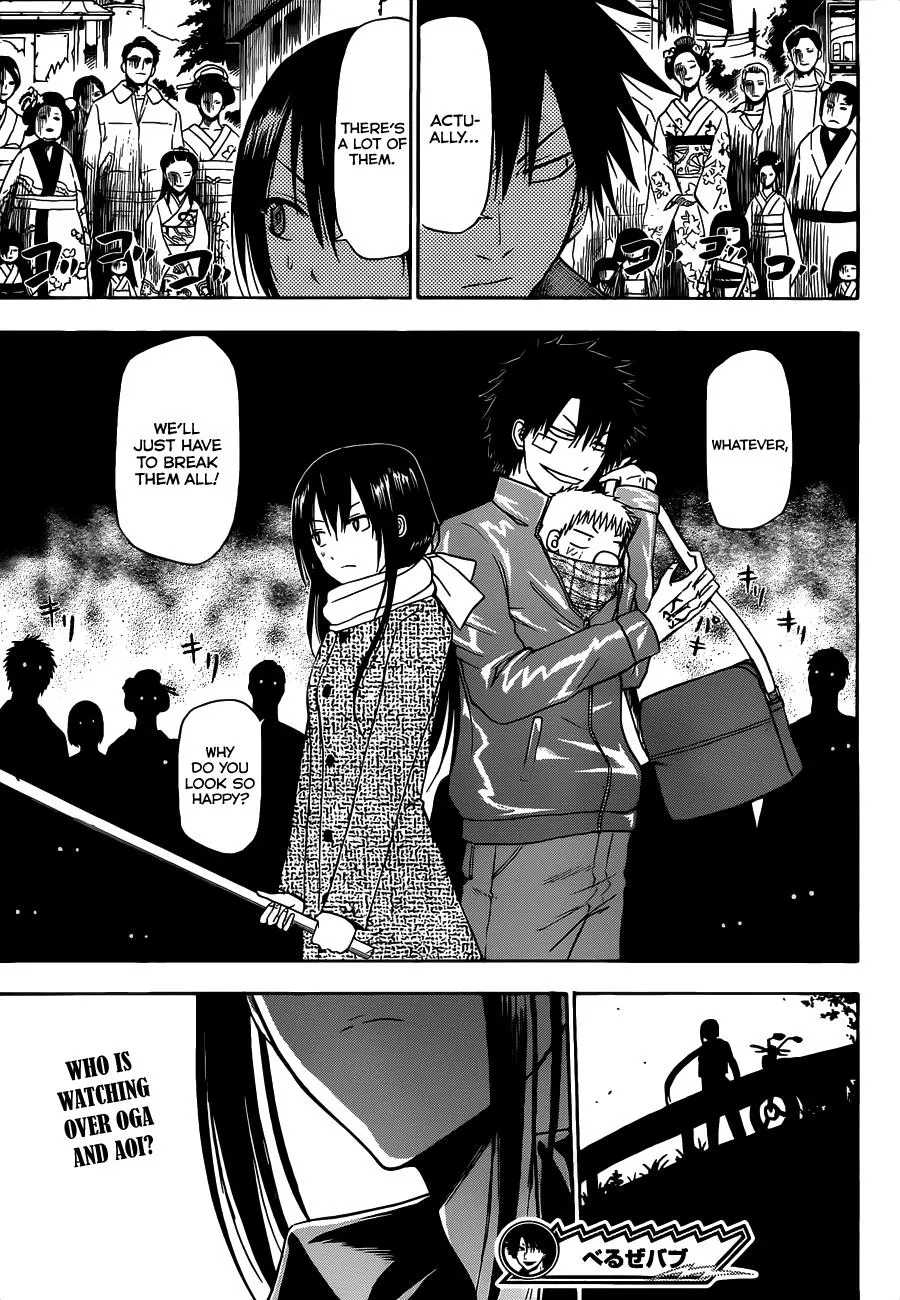 Read Beelzebub en Manga Online