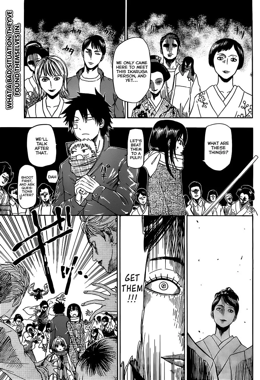 Read Beelzebub en Manga Online