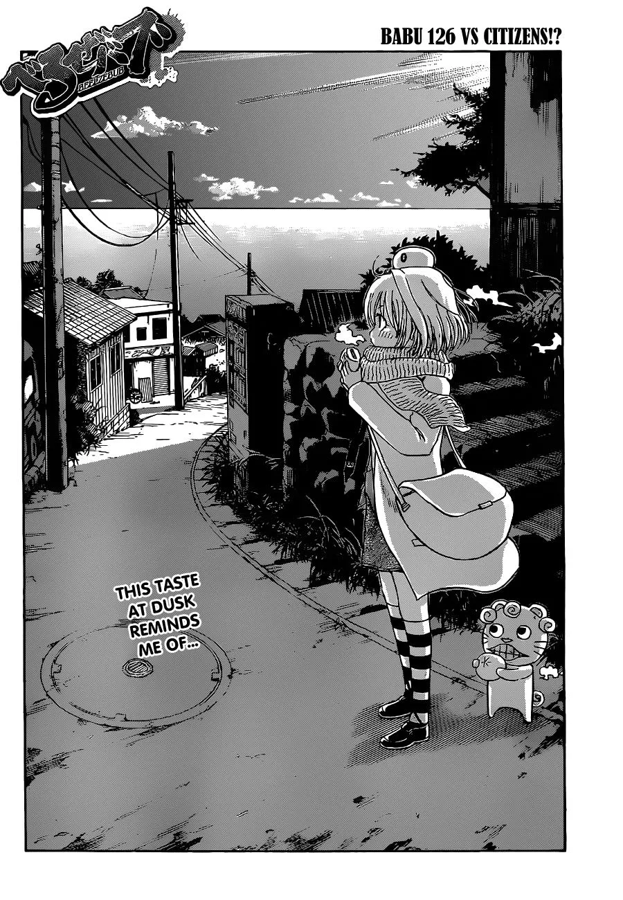 Read Beelzebub en Manga Online