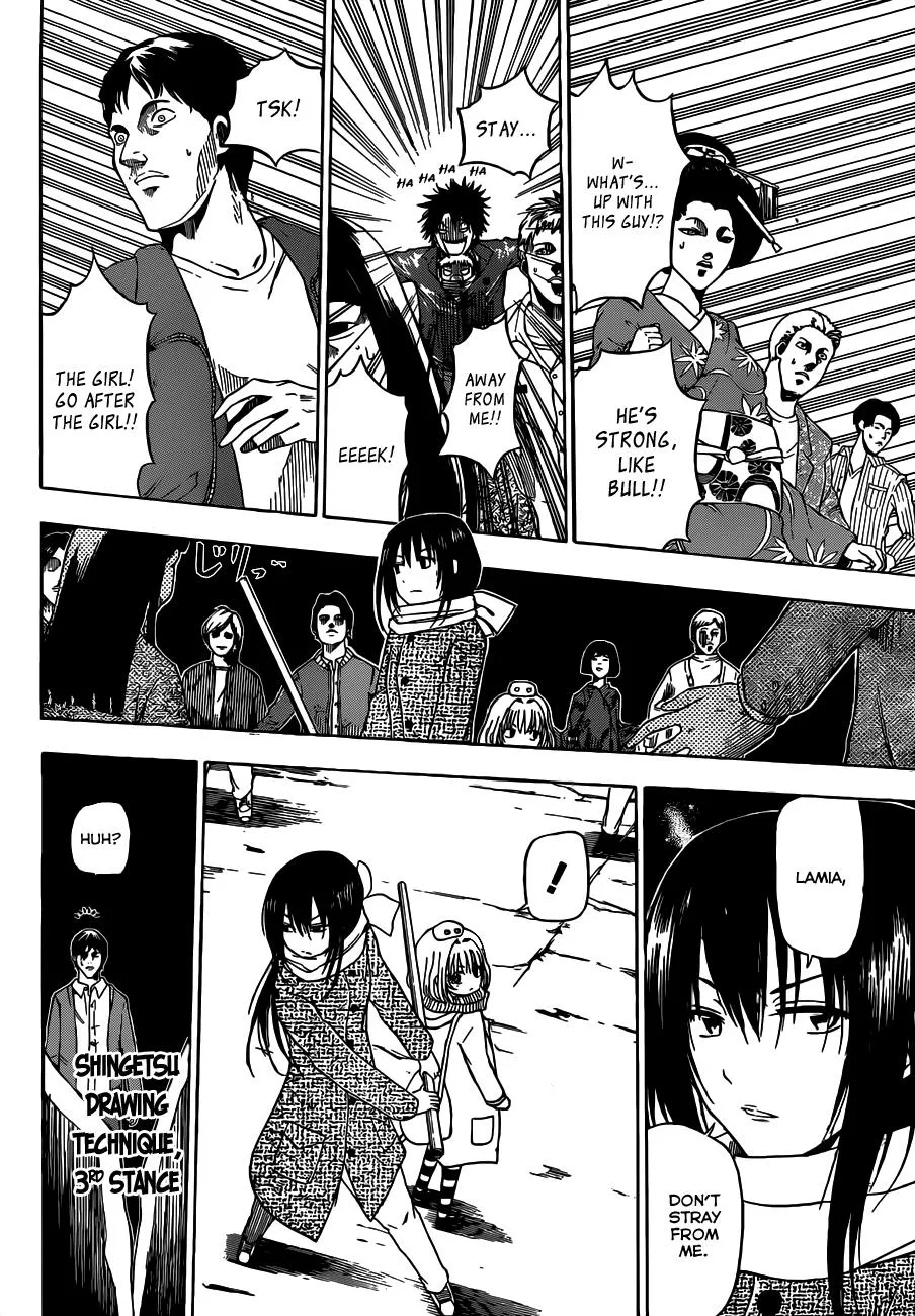 Read Beelzebub en Manga Online