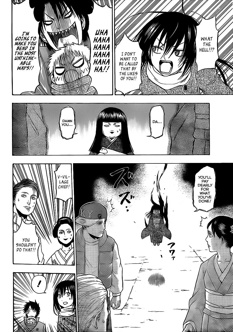 Read Beelzebub en Manga Online