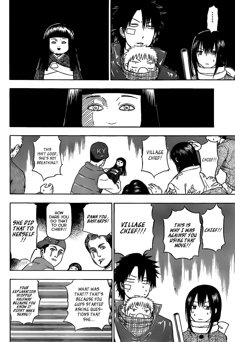 Read Beelzebub en Manga Online