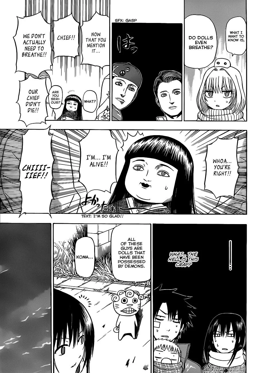 Read Beelzebub en Manga Online