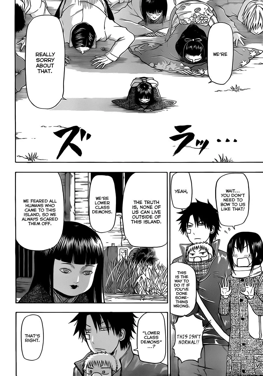 Read Beelzebub en Manga Online