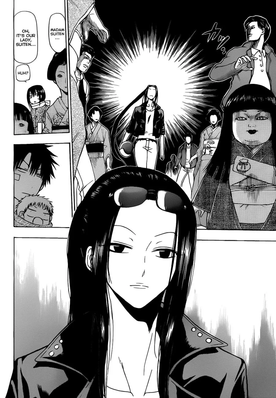 Read Beelzebub en Manga Online