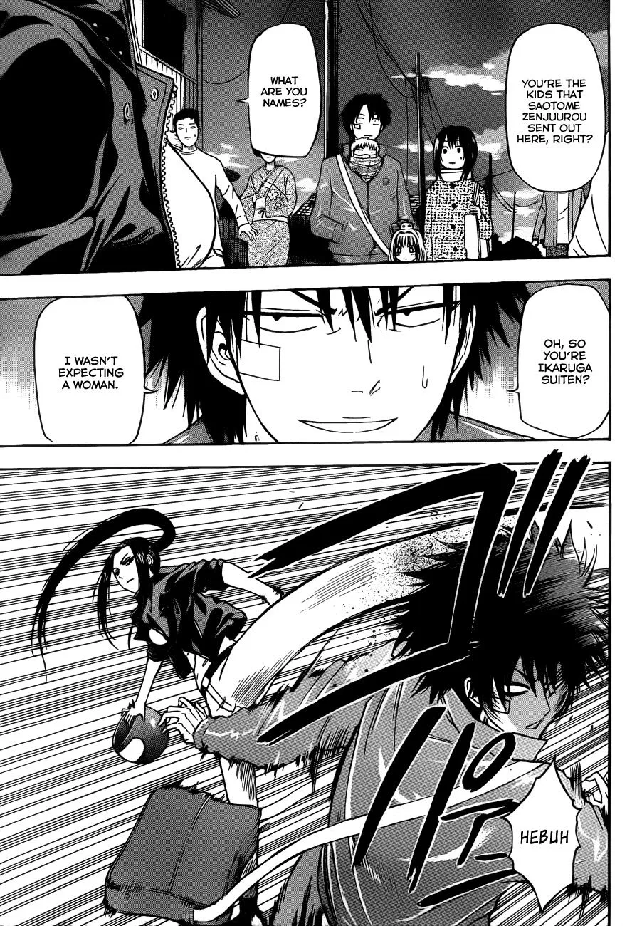 Read Beelzebub en Manga Online