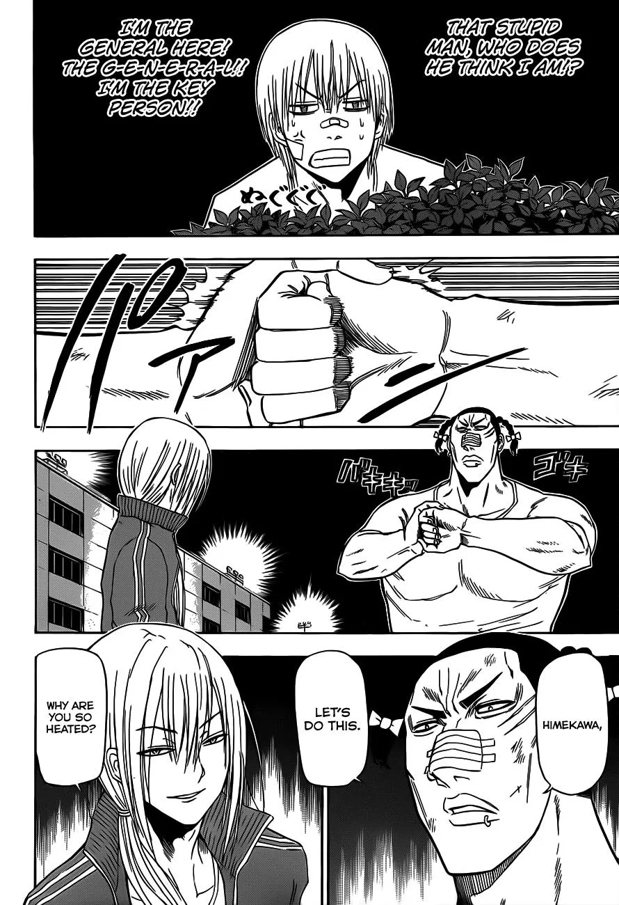 Read Beelzebub en Manga Online