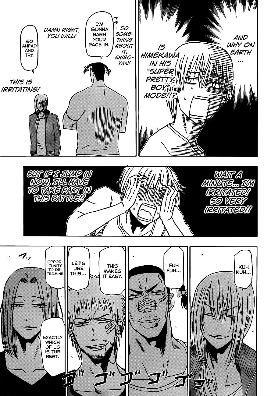 Read Beelzebub en Manga Online